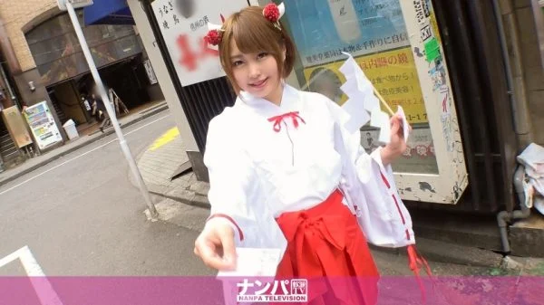 GANA-1754 Cosplay Cafe Nampa 39