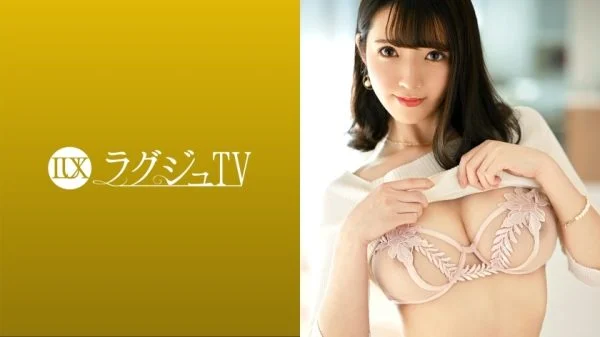 LUXU-1581 Luxury TV 1551 “I haven’t had it for about 3 years …” A cheerful and preeminent style Arasa beauty is worried about sexlessness with her boyfriend and applies for AV! Mote beauty who held down the acupuncture points that a man i