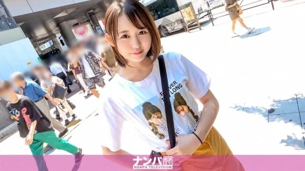 GANA-2771 Seriously flirty, first shot. 1843 [Extremely Masochistic Woman] Picking Up a Cutie in Shibuya! A smiling smile and a grumpy handjob & stakeout woman on top posture! Perverted propensity to feel with throat back Irama and neck strangling pis