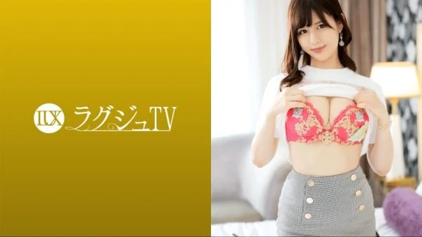 LUXU-1661 LuxuTV 1646 Neat and beautiful teacher during the day, eviscerating a man with a bewitching technique at night! A disgusting nature that gradually becomes exposed while exchanging rich kisses. If you accept a man’s piston, you will pant wit