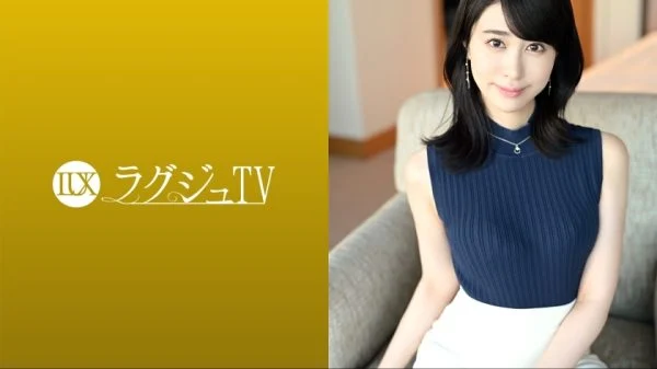 LUXU-1686 Luxury TV 1675 [Model-class slender body that wants a man] Rich serious sex of a married woman who is overflowing with libido and can’t stop! The Play You Wanted To Say, The Dirty Words You Wanted To Say! Release everything and immerse your