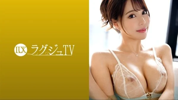 LUXU-1699 Luxury TV 1683 A 165cm tall slender beauty appeared seeking passionate sex! Actor’s enthusiastic piston shakes beautiful legs and disturbs!