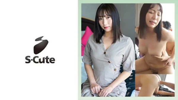 SCUTE-1439 Haruka (22) S-Cute Awakening creampie SEX of a big breasted beautiful girl