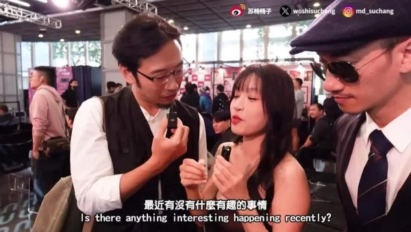 CUS-2117 “This interview is a bit tough” press conference