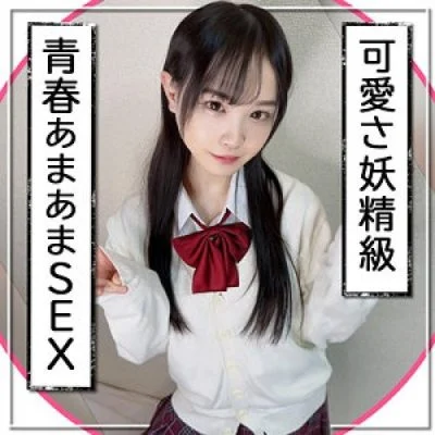 [UNCENSORED-LEAK] 326FCT-102 Ran