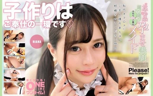 [UNCENSORED-LEAK] 393OTIM-355 “Vulgar Fawning And Pregnancy Begging, Baby-Maid Riana”: Mgs Video Adult Video Distribution Site