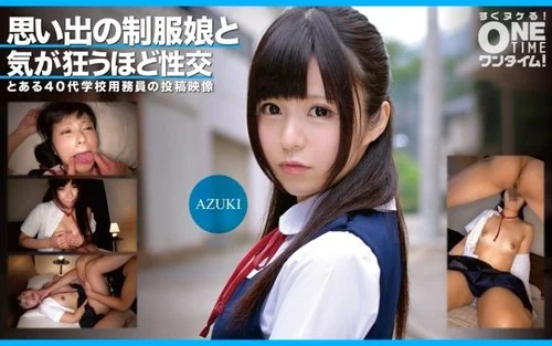 [UNCENSORED-LEAK] 393OTIM-352 Sex With A Girl In Uniform From Memory Goes Crazy Azuki