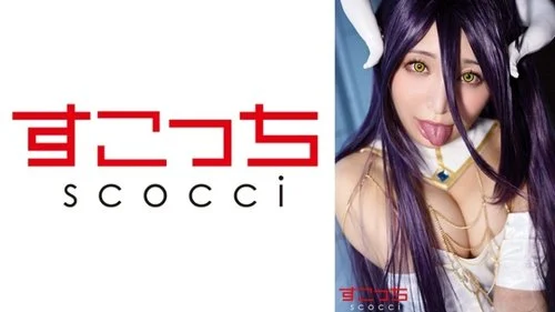 [UNCENSORED-LEAK] 362SCOH-142 “【Creampie】I’ll Make A Carefully Selected Beautiful Girl Cosplay And Impregnate Her With My C**! 【Abed】”: Mgs Video Adult Video Distribution Site
