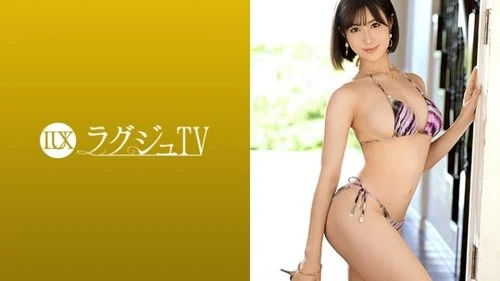 [UNCENSORED-LEAK] 259LUXU-1330 “Luxury Tv 1320 Aoi Momoka, The Dental Hygienist Who Has Captivated Men All Over The World, Is Back On Luxury Tv! Her Talent For Eroticism Continues To Blossom As She Goes Wild With Desire And Instinct. A Grown-Up Woman