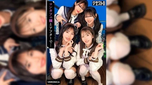 [UNCENSORED-LEAK] VRNC-100 A wild orgy with four stunningly styled maid cafe girls! These four queens possess beauty, breasts, legs, and buttocks – they have it all! Let’s have a house party with them! Their overwhelming pheromones will leave the men