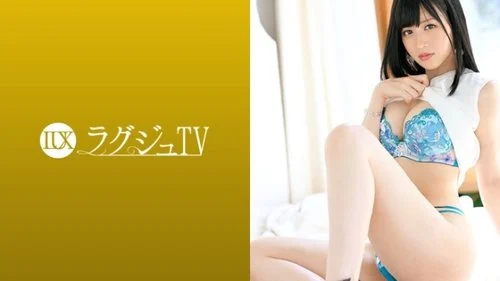 [UNCENSORED-LEAK] 259LUXU-1190 “Luxury Tv 1176 “I Want To Destroy My Image…” She Looks Demure, But She’s Actually A Born Masturbator! She Reveals Her True Self, Arches Her Back, And Goes Crazy!”: Mgs Video Adult Video Distribut
