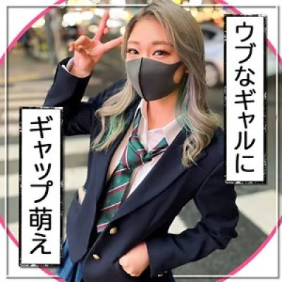 [UNCENSORED-LEAK] 326FCT-057 Hinano