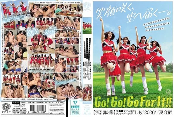 [UNCENSORED-LEAK] BBAN-605 Beautiful sweating girls immerse themselves in lesbian sex on a 1-night, 2-day orgy expedition [L**ked video] Higashi Women’s University Cheerleading Club ‘Lily’ 2026 Summer Training CampBBAN00605 美しい汗を流す女の子がレズセック