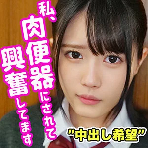 [UNCENSORED-LEAK] SMUC-026 HinaSMUC026 ひな