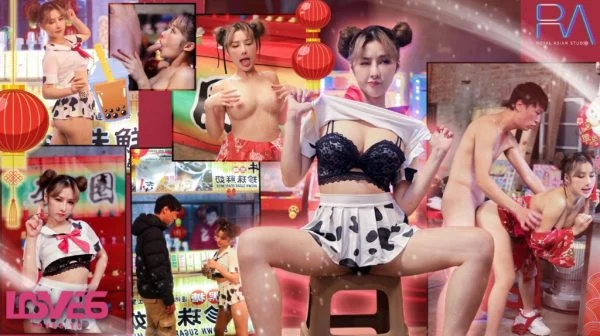 RAS232 Sex Night Market: Busty Babe Hawking Aphrodisiacs