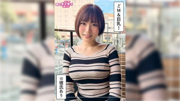420HOI-407 Hanaha (22) – Amateur, Documentary-style, POV/self-shot, Beautiful Girl, Wholesome Look, Big Tits, Masochist, Squirting, Facial.