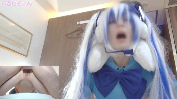 FC2-PPV-4979207 That Mikulayer is back in the remastered Snow Miku costume, sex version 2 あのミクレイヤーさんがリマスターで復活雪ミク衣装でエッチ編２