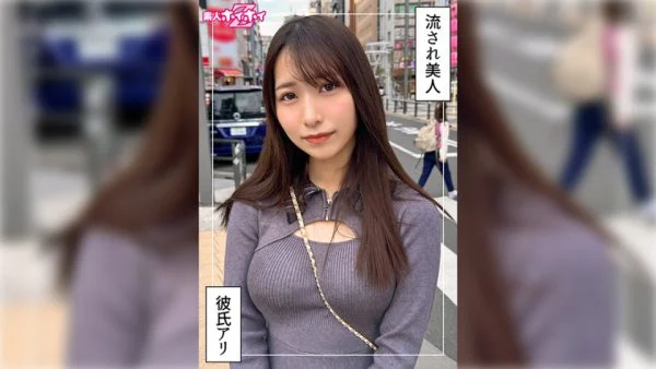 [UNCENSORED-LEAK] 420HOI-408 Karena (24) Amateur Hoi Hoi Z, Amateur, Documentary, Gonzo, Beautiful Girl, Innocent, Squirting, Facial かれな(24) 素人ホイホイZ・素人・ドキュメンタリー・ハメ撮り・美少女・清楚・潮吹き・顔射