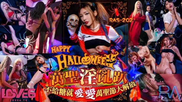 RAS202 – Halloween obscene party, love without candy, Halloween liberation
