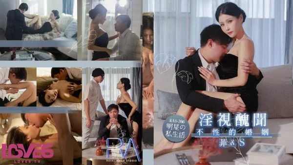 RAS-0266 Lewd Visual Scandal: A Sexless Marriage