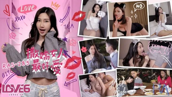 RAS-0285 Spoiled Women Are the Best to Love: Today You Can Eat the Bunny